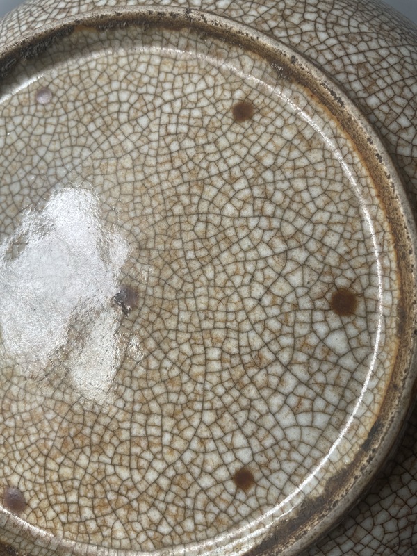 古玩陶瓷清代乾隆哥釉七星盤拍賣，當前價格3800元