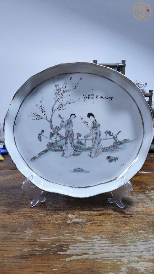 古玩陶瓷粉彩二喬圖茶盤(pán)真品鑒賞圖
