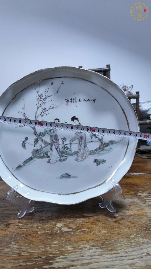 古玩陶瓷粉彩二喬圖茶盤(pán)真品鑒賞圖
