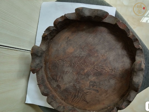 古玩雜項供盤真品鑒賞圖