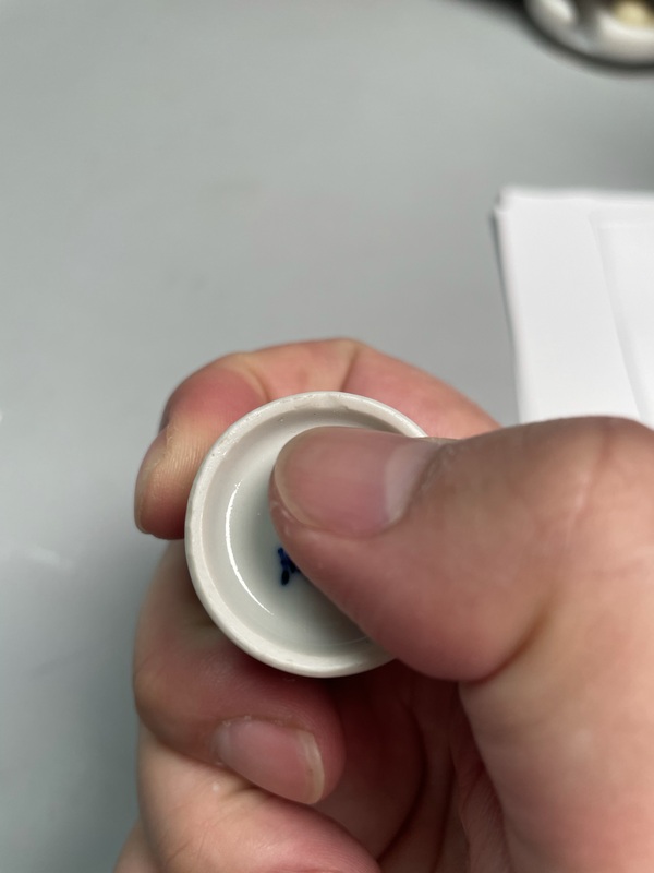 古玩陶瓷清晚期?青花壽字紋鼻煙壺拍賣，當前價格2680元
