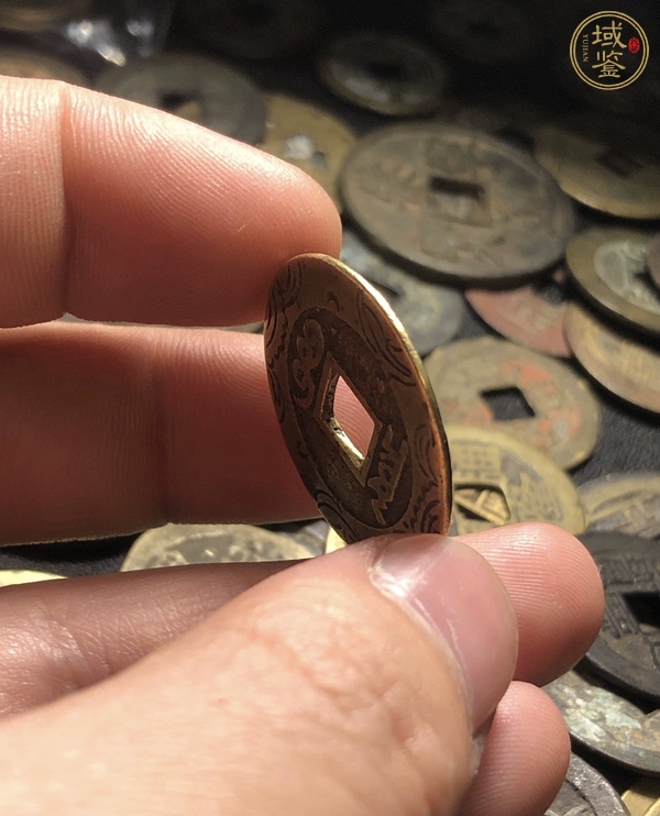古玩錢幣康熙通寶羅漢錢真品鑒賞圖