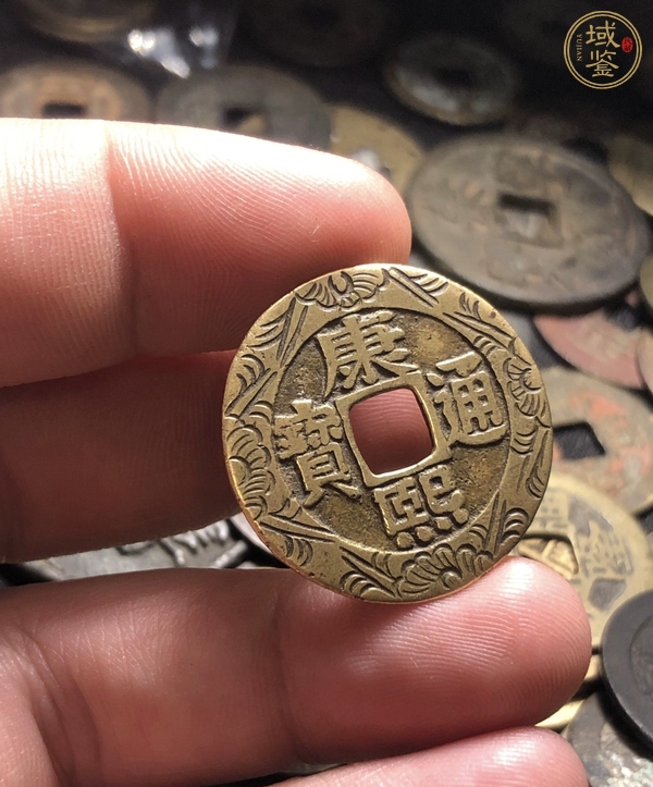 古玩錢幣康熙通寶羅漢錢真品鑒賞圖