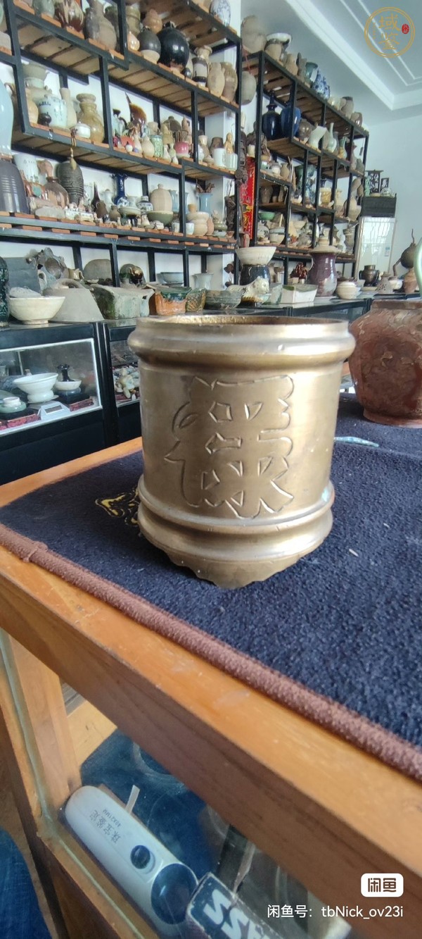 古玩銅器銅筆筒真品鑒賞圖