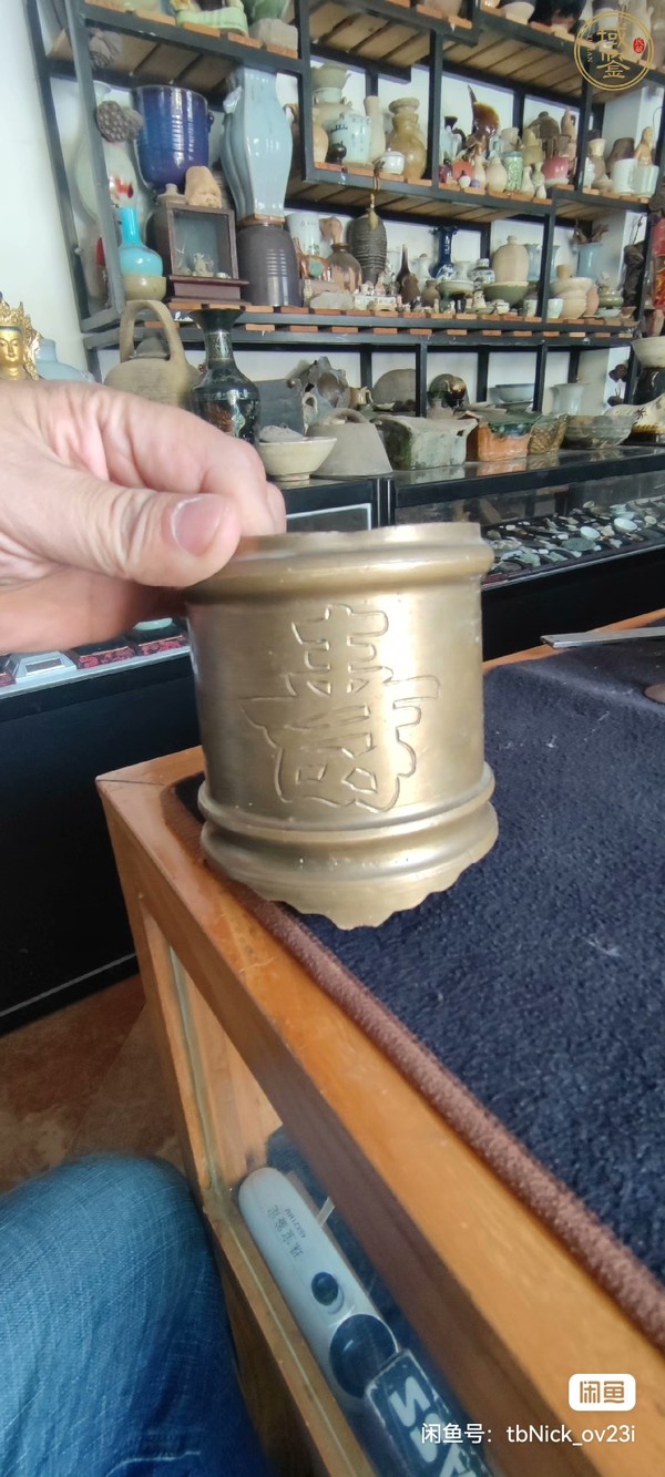 古玩銅器銅筆筒真品鑒賞圖