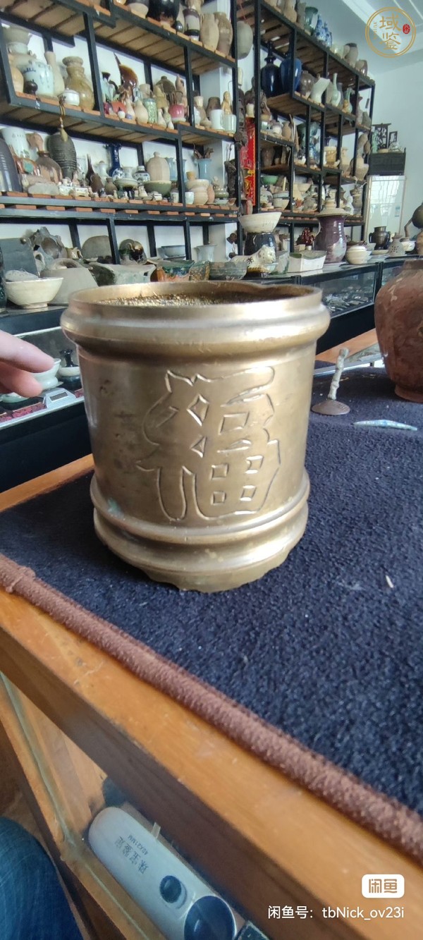 古玩銅器銅筆筒真品鑒賞圖