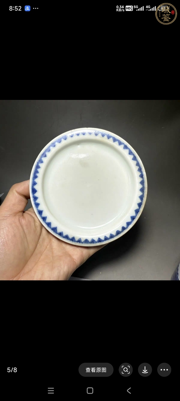 古玩陶瓷花卉紋青花花盆真品鑒賞圖