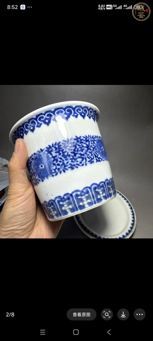 古玩花卉紋青花花盆真品鑒賞圖