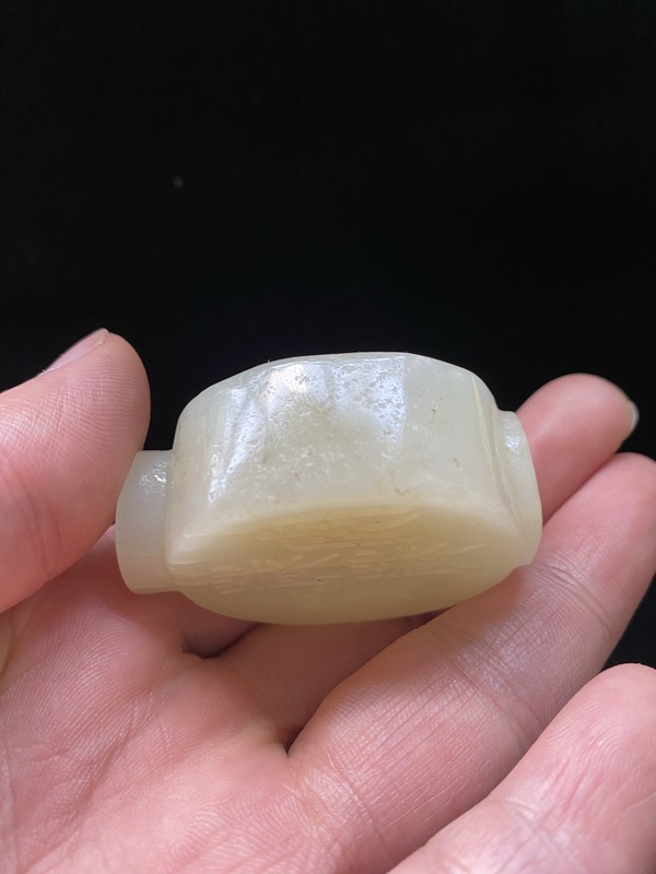 古玩玉器幾十年和田玉雕“歲歲平安”鼻煙壺拍賣，當(dāng)前價(jià)格1000元
