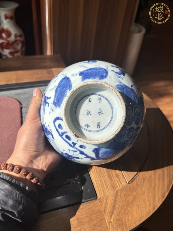 古玩陶瓷群仙祝壽圖青花碗真品鑒賞圖