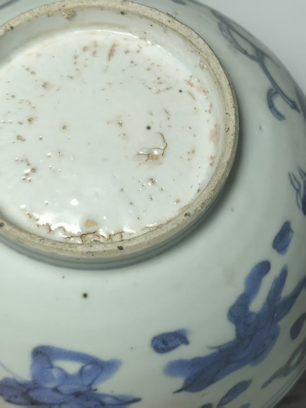 古玩陶瓷晚明青花龍鳳紋碗拍賣，當(dāng)前價(jià)格1980元