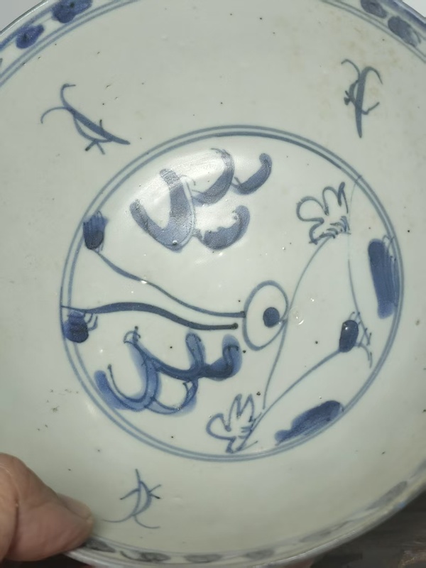 古玩陶瓷晚明青花龍鳳紋碗拍賣，當(dāng)前價(jià)格1980元