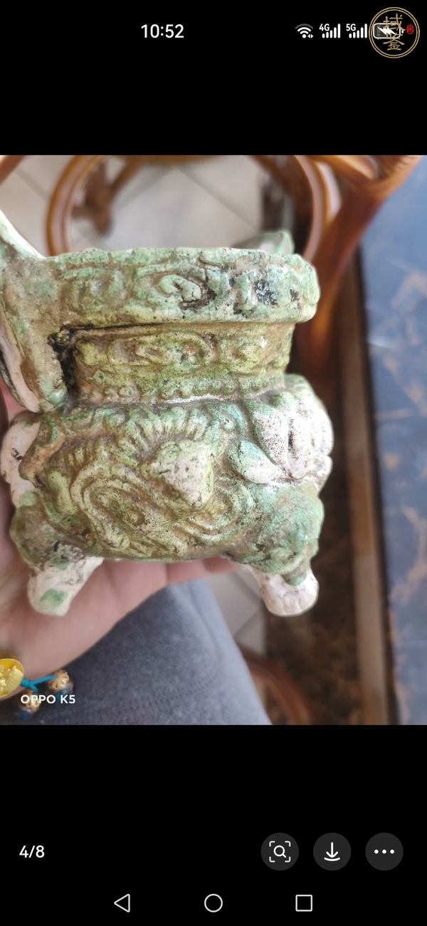 古玩雜項爐真品鑒賞圖