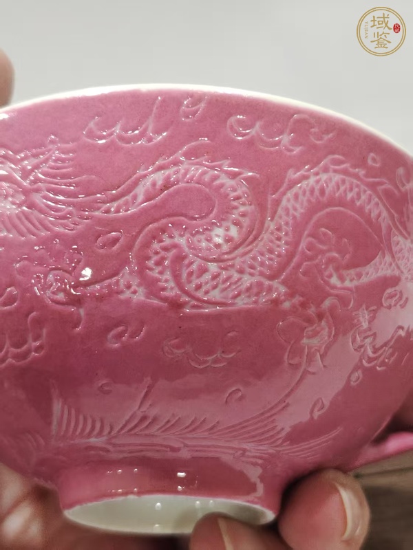 古玩陶瓷民國胭脂紅軋道龍紋把杯真品鑒賞圖