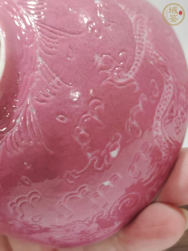 古玩陶瓷民國胭脂紅軋道龍紋把杯真品鑒賞圖