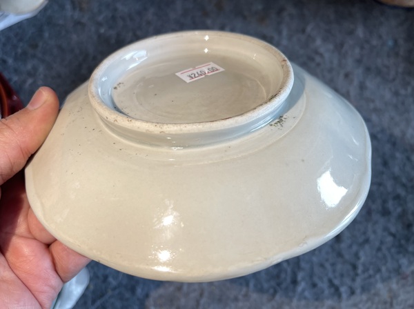 古玩陶瓷粉彩龍鳳紋盤拍賣，當(dāng)前價格290元