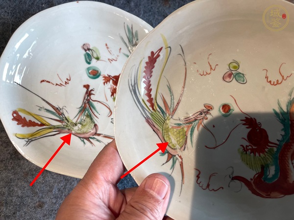 古玩陶瓷粉彩龍鳳紋盤(pán)真品鑒賞圖