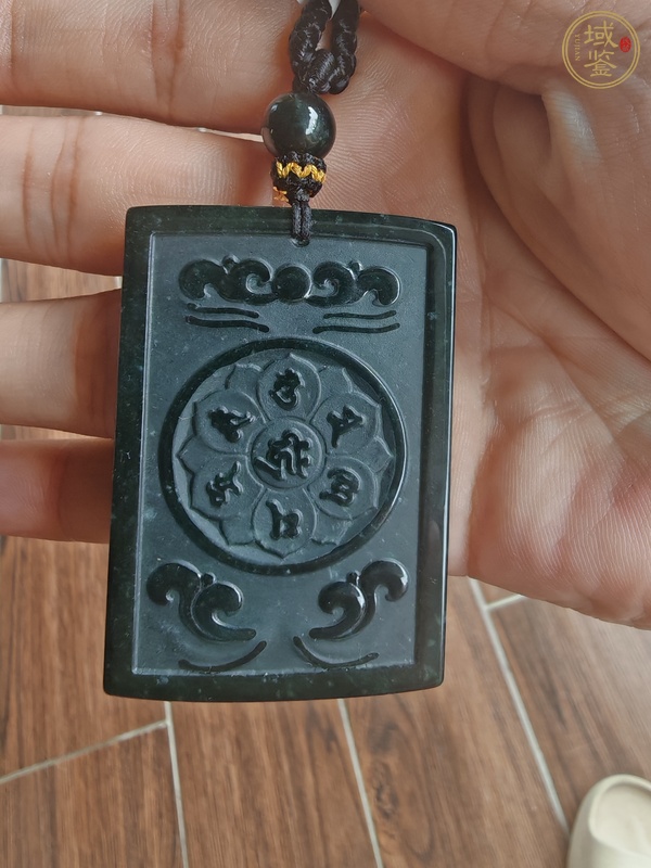 古玩玉器天然翡翠雕“財神牌”真品鑒賞圖