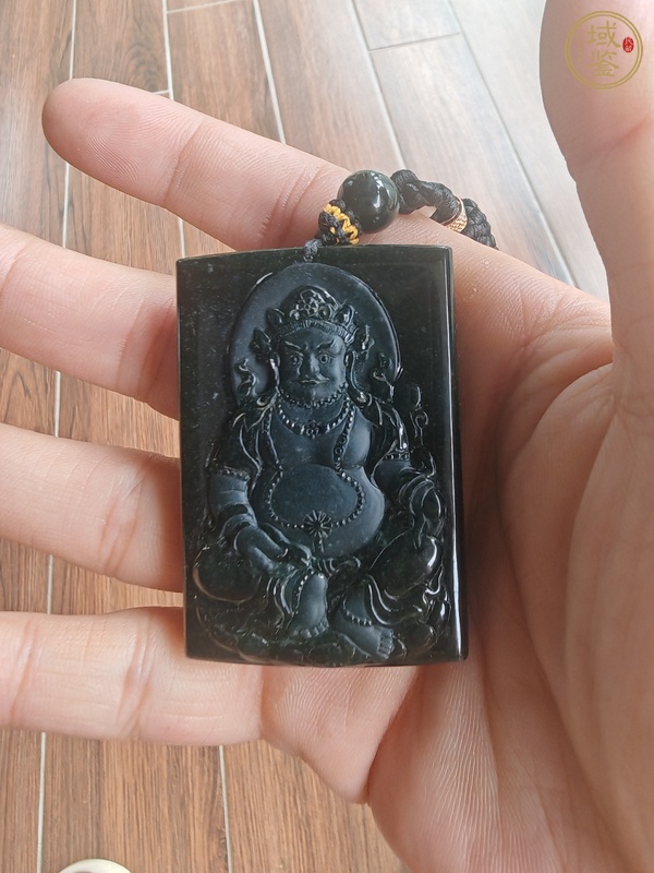 古玩玉器天然翡翠雕“財神牌”真品鑒賞圖