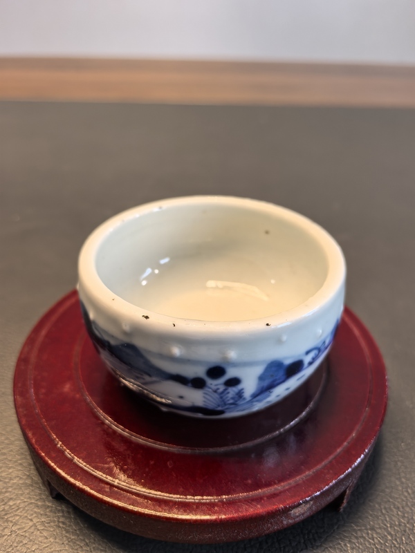 古玩陶瓷道光青花鼓釘洗拍賣，當前價格1280元
