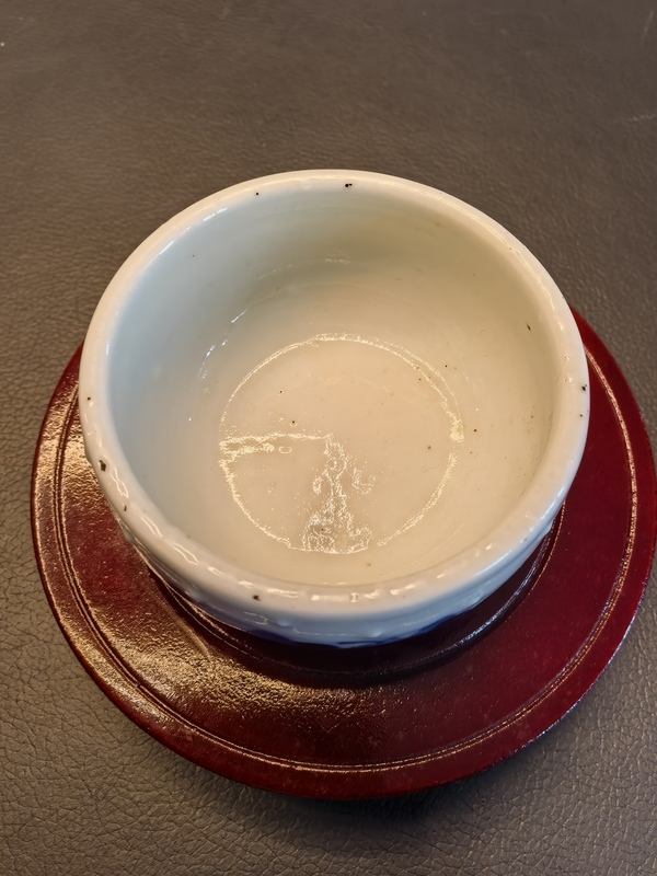 古玩陶瓷道光青花鼓釘洗拍賣，當前價格1280元