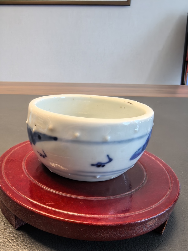 古玩陶瓷道光青花鼓釘洗拍賣，當前價格1280元