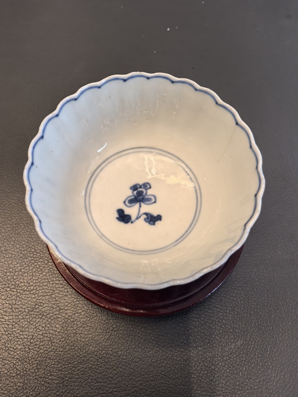 古玩陶瓷康熙青花茶碗拍賣，當前價格680元