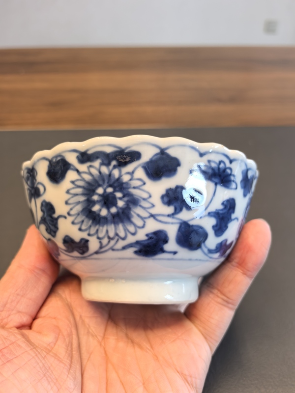 古玩陶瓷康熙青花茶碗拍賣，當前價格680元