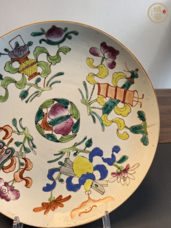 古玩陶瓷粉彩八寶紋盤真品鑒賞圖
