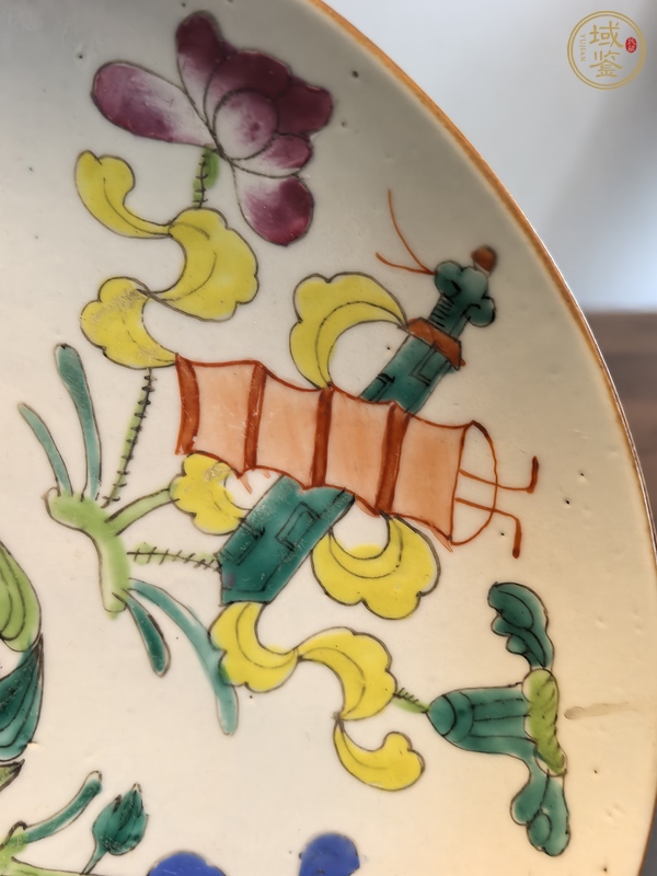 古玩陶瓷粉彩八寶紋盤真品鑒賞圖