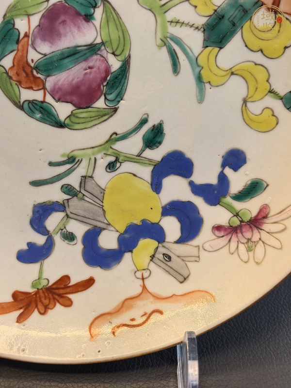 古玩陶瓷粉彩八寶紋盤真品鑒賞圖
