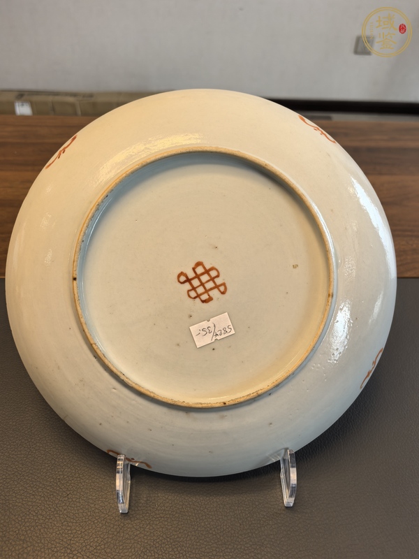 古玩陶瓷粉彩八寶紋盤真品鑒賞圖