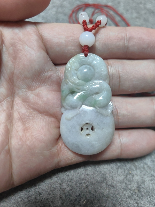 古玩轉(zhuǎn)賣天然翡翠雕“龍紋掛件”拍賣，當(dāng)前價格366元
