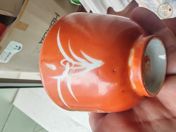 古玩陶瓷礬紅詩文杯真品鑒賞圖