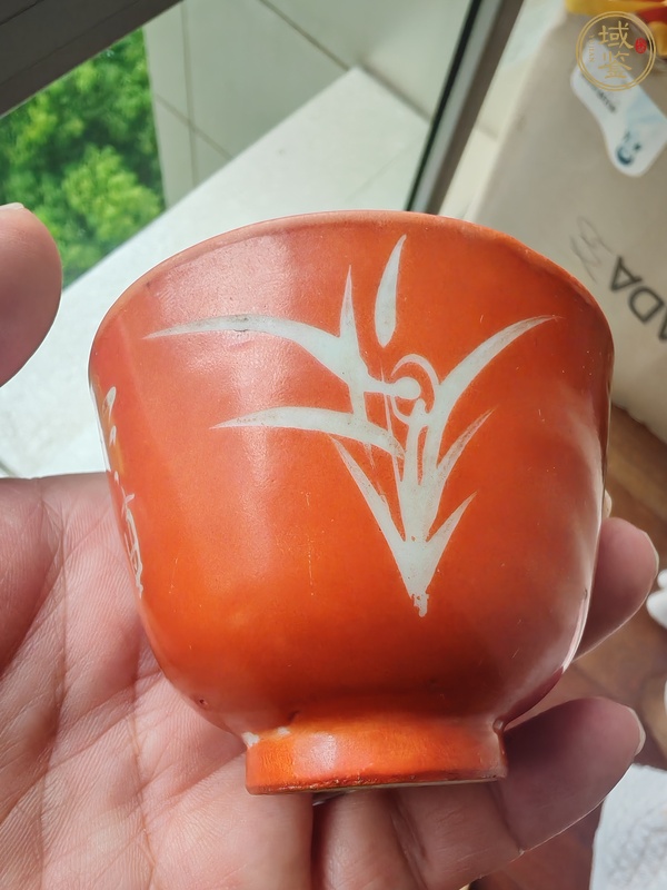 古玩陶瓷礬紅詩文杯真品鑒賞圖