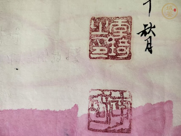 古玩字畫李琦款人物真品鑒賞圖