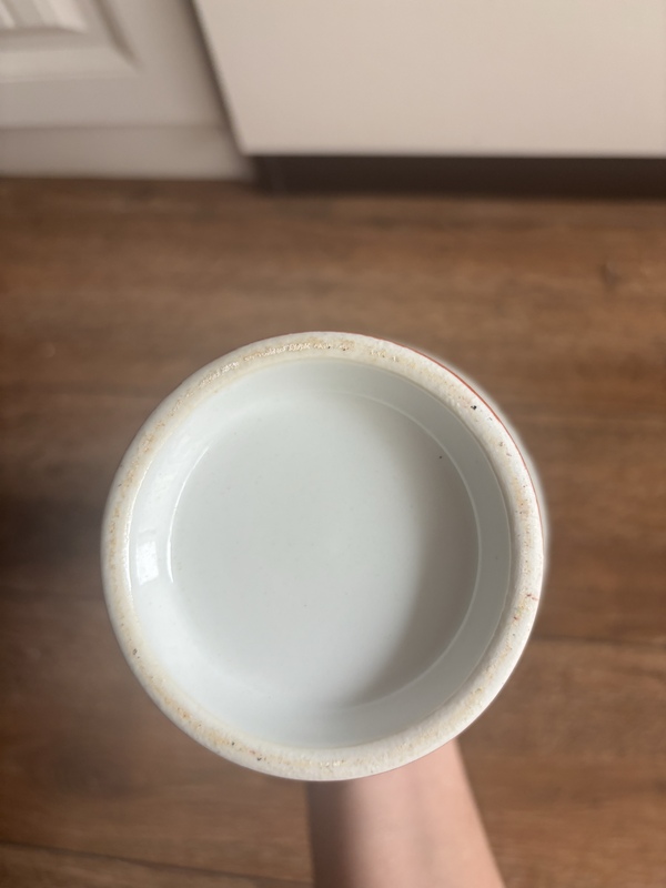 古玩陶瓷廣彩徽章瓷瓶拍賣，當前價格84元