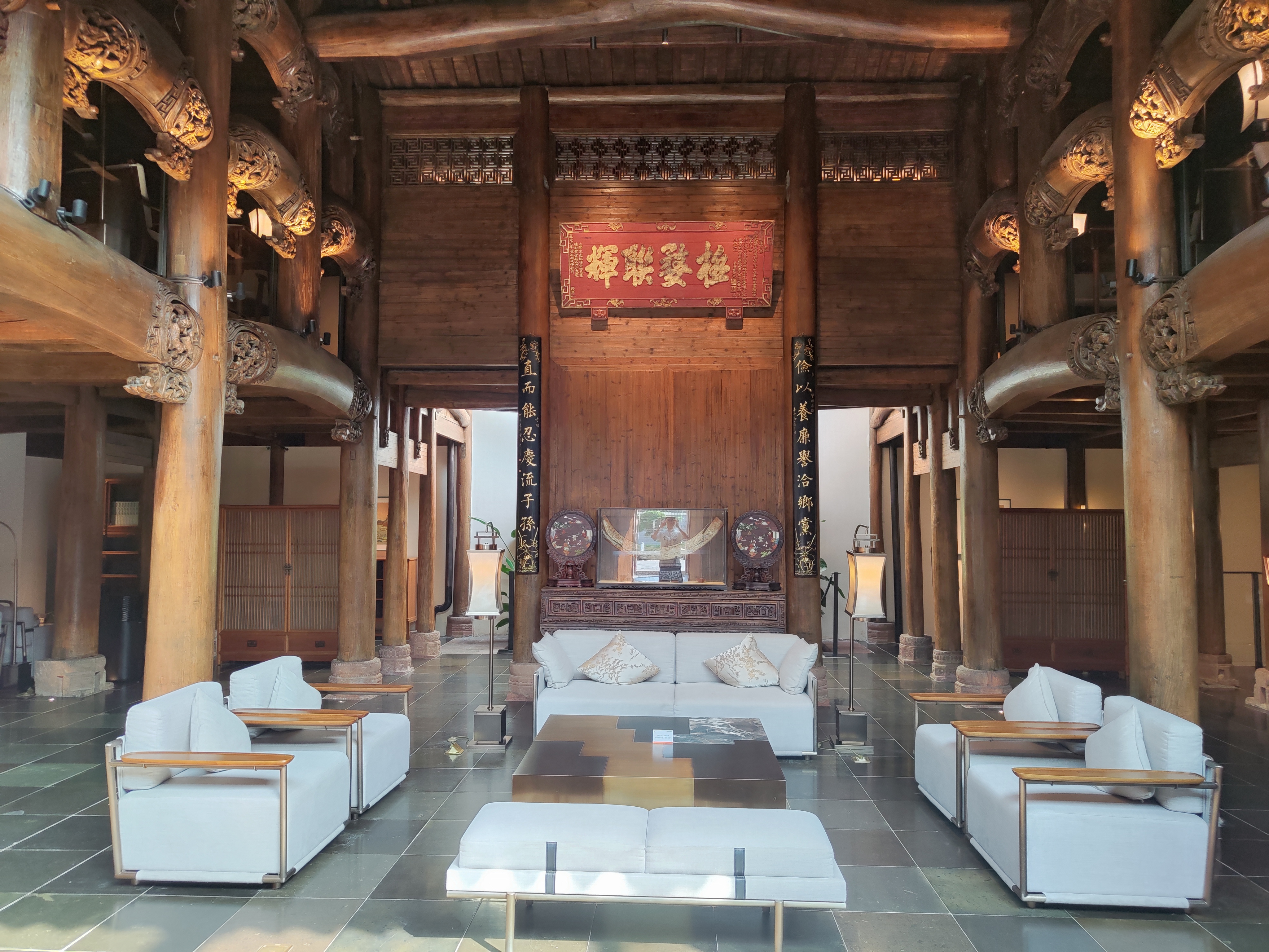 域鑒御堂齋的店鋪
