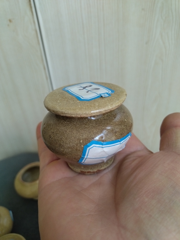 古玩陶瓷龍泉青瓷蓋罐拍賣，當前價格1188元