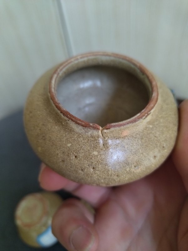 古玩陶瓷龍泉青瓷蓋罐拍賣，當前價格1188元
