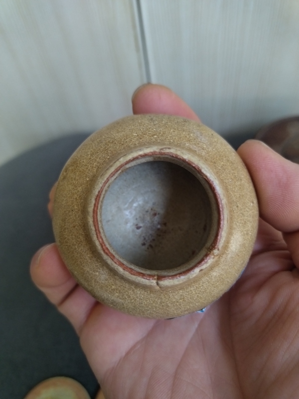 古玩陶瓷龍泉青瓷蓋罐拍賣，當前價格1188元