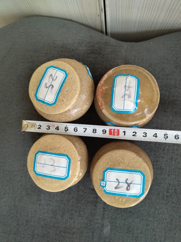 古玩陶瓷龍泉青瓷蓋罐拍賣，當前價格1188元