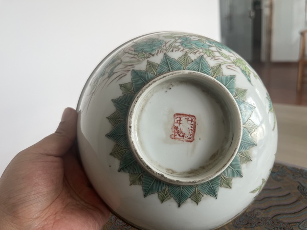 古玩陶瓷民國(guó)洪憲年制粉彩花卉紋大碗拍賣(mài)，當(dāng)前價(jià)格4288元
