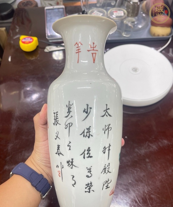 古玩陶瓷礬紅獅子詩文觀音瓶真品鑒賞圖