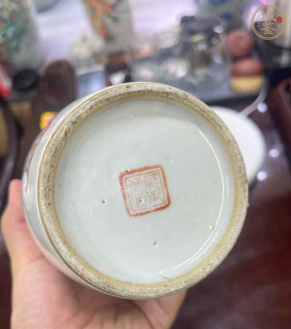 古玩陶瓷礬紅獅子詩文觀音瓶真品鑒賞圖