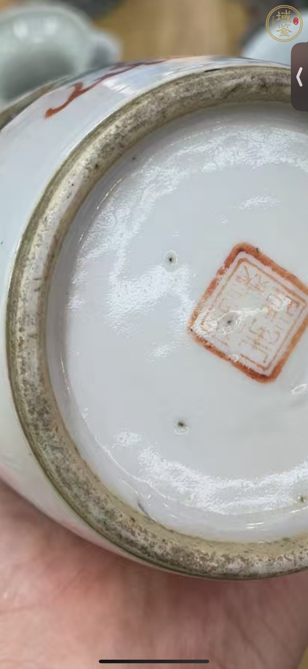 古玩陶瓷礬紅獅子詩文觀音瓶真品鑒賞圖