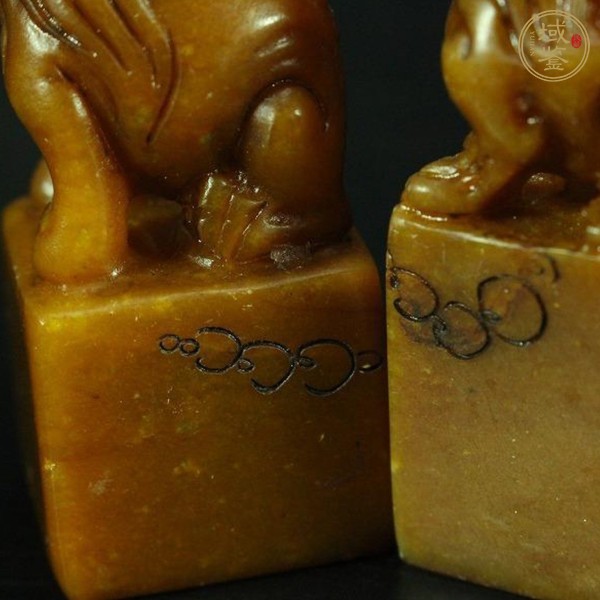 古玩雜項閑章一組真品鑒賞圖