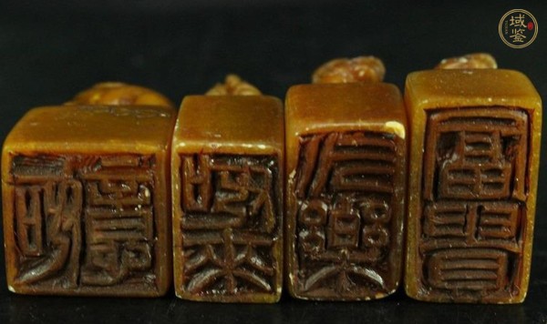 古玩雜項閑章一組真品鑒賞圖