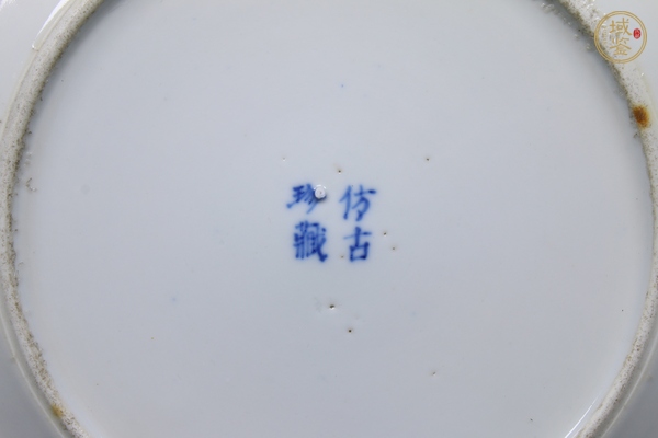 古玩陶瓷清中期·青花花卉紋盤真品鑒賞圖