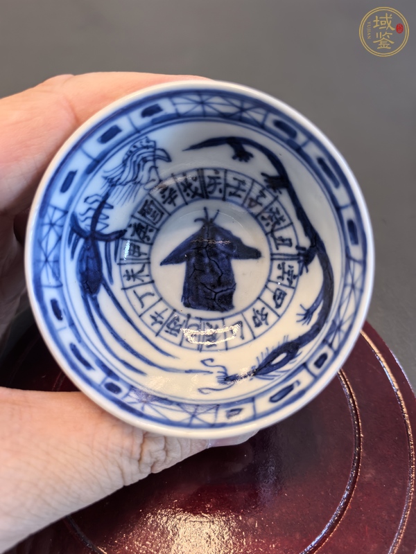 古玩陶瓷青花龍鳳紋杯真品鑒賞圖